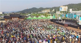 세계친환경디자인박람회 폐막...전남 ‘친환경디자인산업’ 메카 도약 발판