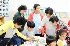 진도군 임회면 한글학교 학생 1일 학교체험