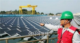 탑솔라(주), 태안화력내 수상태양광 준공