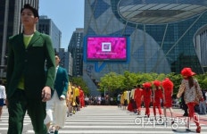 [포토]서울 횡단보도 패셔니스타