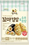 풀무원, 밥만 있으면 뚝딱 꼬마김밥 2종 출시