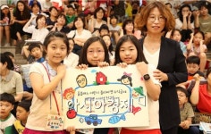 홈플러스, 어린이 플리마켓 통해 소아암 환아 운동화 선물