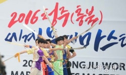 [포토]화려한 우슈 시범