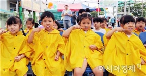 함평군 구강보건의 날 맞이 무료 진료 실시