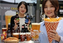 [포토]현대百 하늘정원에서 99종 수제맥주 즐기자