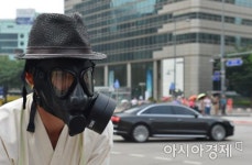 [포토]2060년에 보게 될 우리의 모습