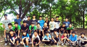 함평중, 전남자연환경연수원서 수련회 성료