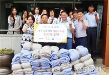 이마트 광산점, 보훈가족 여름이불 전달