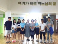 호남대 조리과학과, ‘쿠키&나눔’ 프로그램 성료