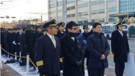 대한항공 일반노조, 조종사노조 세무조사 청원에 무책임하다