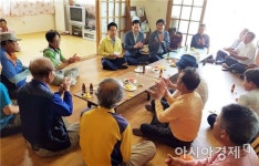 영암군, 이목동경로당 공동생활의 집 선정