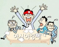 [단독]천황폐하 만세 정부 연구센터장 녹취록..송구스러워