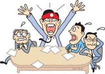 정부, 천황폐하 만세 센터장 진상조사 착수…철저하게 밝힐 것