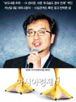은폐ㆍ내부입단속…KEI의 황당 오리발