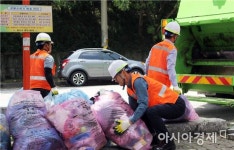 광산구시설관리공단,김양현 광주지방고용노동청장 초청 간담회 개최