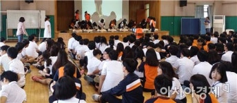 광주 서부소방서, 의용소방대원 심폐소생술 첫 강의