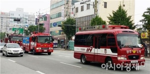 광주시 북부소방서, 골든타임 확보 ‘소방차 길 터주기’훈련