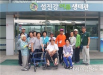 곡성군, 지체 및 뇌병변 장애인들과 섬진강 나들이