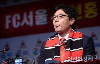 [포토]황선홍 감독, 'FC서울 11대 감독 취임'