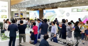 화순 한양립스,견본주택 개관 방문객 뜨거운 열기 보여