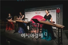 문화가 있는 날 젊어진다…청춘마이크 첫 선