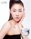 루나포어타이트닝선팩트