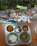 대전 봉산초등학교 부실 급식 논란…학부모 세균·머리카락 등 검출됐다