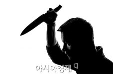 50대 주부 살해한 10대, 흉기 들고 가출해 범행 사전 계획까지