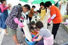 [포토]광주동구평생학습,  ‘천연염색’ 과정 개강