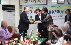 [포토]광주시 동구, LED 아트플라워반 재능기부