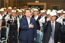 [포토]중랑구, 6.25 기념 참전유공자 위로연 열어