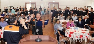 ‘득량만 지킴이’, 한국해양구조協 장흥구조대 발대식 가져