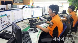 광주소방본부, 119신고 하루평균 730건 접수