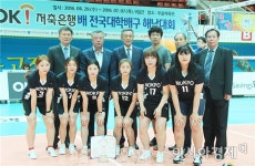 목포과학대학교 배구부 팀 창단 3번째 우승 기염