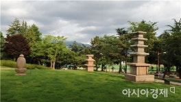 전남대학교 야외박물관 개장