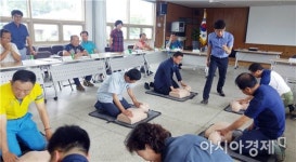보성군 조성면, 이장 및 직원대상 심폐소생술 교육 실시