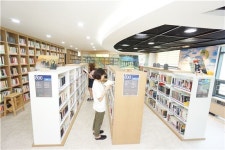 양천구 신정1동 ‘그린나래 작은도서관’  개관