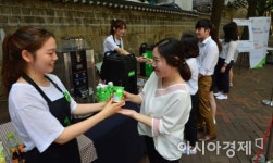 [포토]시원나눔, 따뜻한 행복