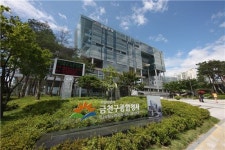 금천구, 독산2동 청사 건립 등 171억 규모 추경 편성