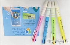 고창군, 안전신문고 홍보 볼펜 2,000개 제작 배부