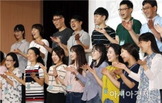 [포토]광주 북구, 신규공직자 디딤돌 캠프