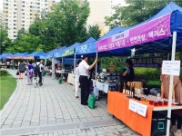 중랑구, 사회적경제기업 장터 열어