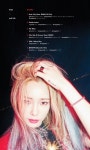헤이즈·딘, 새 앨범 ‘앤 줄라이(And July)’ 트랙리스트 들고…컴백 기대하세요