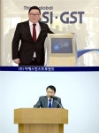 아이카이스트, 지에스인스트루먼트 인수… 본격적인 시장 공략에 나서
