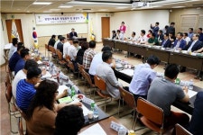 광명시 통합체육회 14일 출범
