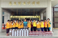 보성군 조성면 여성자원봉사회 사랑의 밑반찬 나누기