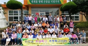 진도읍 어르신 한글학생, 초등학교에서 1일 학교 체험 실시