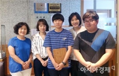 호남대 언어치료학과, 밝은마음언어학습센터 임상관찰실습