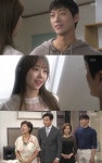 ‘미녀공심이’ 해피엔딩 종영…마지막회에 미모 드러낸 민아