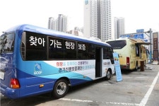 경기신보 산본시장서 찾아가는 현장보증 서비스